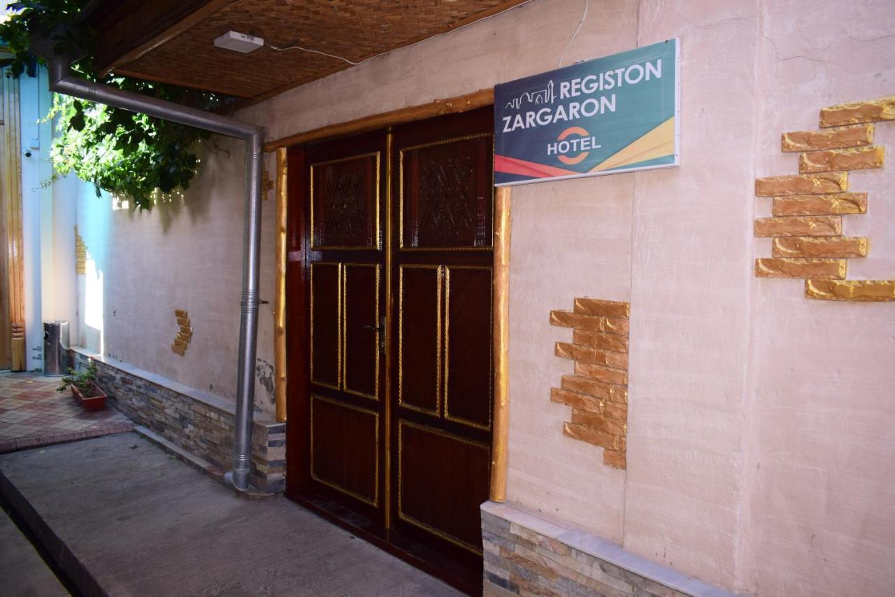 Hotel Registon Zargaron Samarcande Extérieur photo